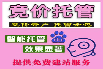 小红书信息流广告的创意与执行：经典案例回顾